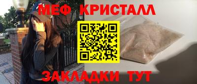 ГАЛЛЮЦИНОГЕННЫЕ ГРИБЫ Ливны