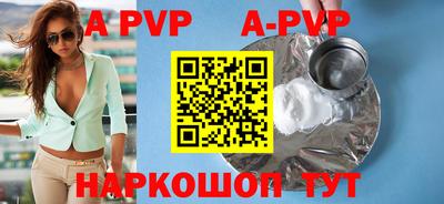 ГАЛЛЮЦИНОГЕННЫЕ ГРИБЫ Ливны
