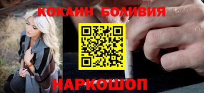 крисы Лесосибирск