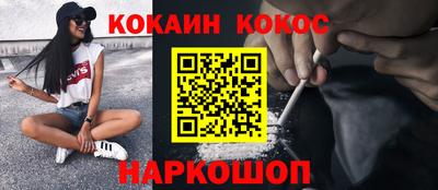 крисы Лесосибирск