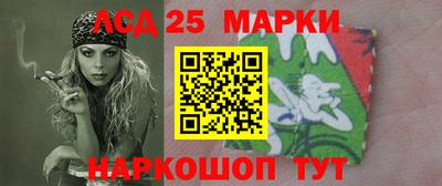 крисы Лесосибирск