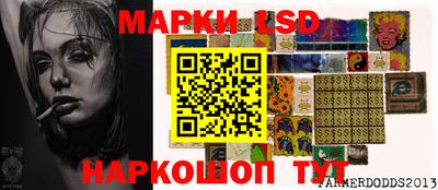 ГАЛЛЮЦИНОГЕННЫЕ ГРИБЫ Ливны