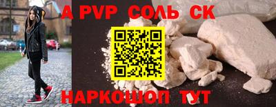 ГАЛЛЮЦИНОГЕННЫЕ ГРИБЫ Ливны