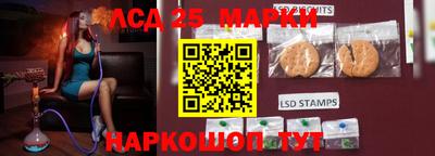 мефедрон мука Ликино-Дулёво
