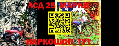 мефедрон мука Ликино-Дулёво
