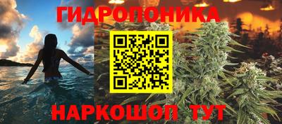 мефедрон мука Ликино-Дулёво