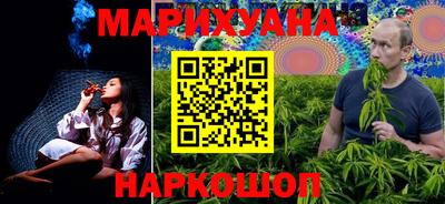 ГАЛЛЮЦИНОГЕННЫЕ ГРИБЫ Ливны