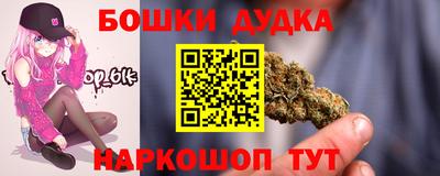мефедрон мука Ликино-Дулёво