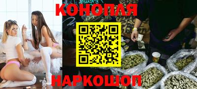 мефедрон мука Ликино-Дулёво