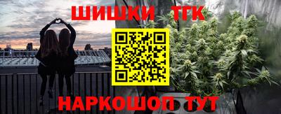 крисы Лесосибирск