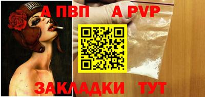 ГАЛЛЮЦИНОГЕННЫЕ ГРИБЫ Ливны