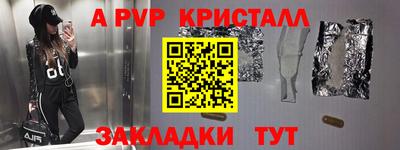 ГАЛЛЮЦИНОГЕННЫЕ ГРИБЫ Ливны
