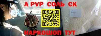 ГАЛЛЮЦИНОГЕННЫЕ ГРИБЫ Ливны