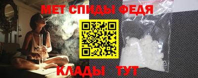 ГАЛЛЮЦИНОГЕННЫЕ ГРИБЫ Ливны