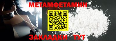 ГАЛЛЮЦИНОГЕННЫЕ ГРИБЫ Ливны
