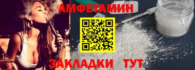 ГАЛЛЮЦИНОГЕННЫЕ ГРИБЫ Ливны