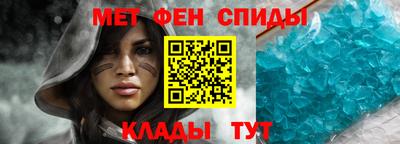 мефедрон мука Ликино-Дулёво