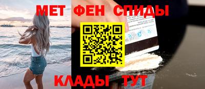 ГАЛЛЮЦИНОГЕННЫЕ ГРИБЫ Ливны