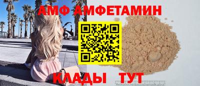 ГАЛЛЮЦИНОГЕННЫЕ ГРИБЫ Ливны