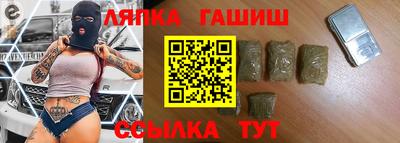 ГАЛЛЮЦИНОГЕННЫЕ ГРИБЫ Ливны