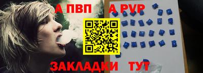 ГАЛЛЮЦИНОГЕННЫЕ ГРИБЫ Ливны