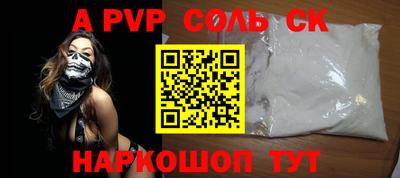 мефедрон мука Ликино-Дулёво