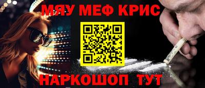 ГАЛЛЮЦИНОГЕННЫЕ ГРИБЫ Ливны